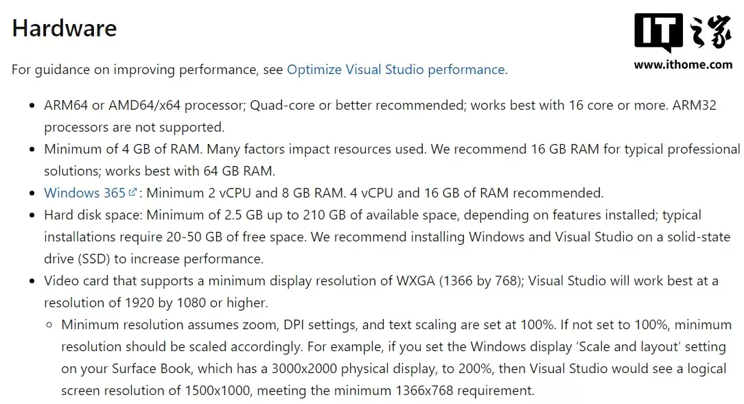 微软 Visual Studio 2026 推荐 64GB 内存和 16 核 CPU 引热议,架构师解释称方便程序员申请更好的电脑