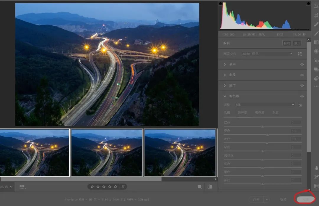 如何拍摄车轨流光,实拍教程分享