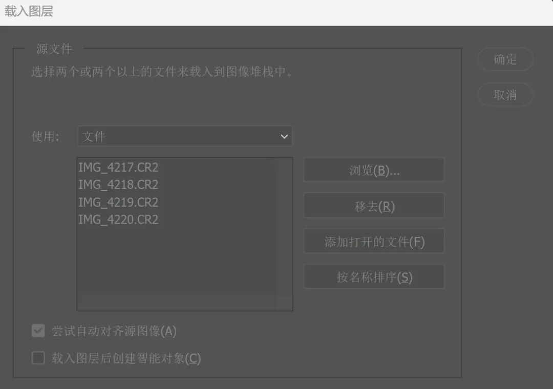 如何拍摄车轨流光,实拍教程分享