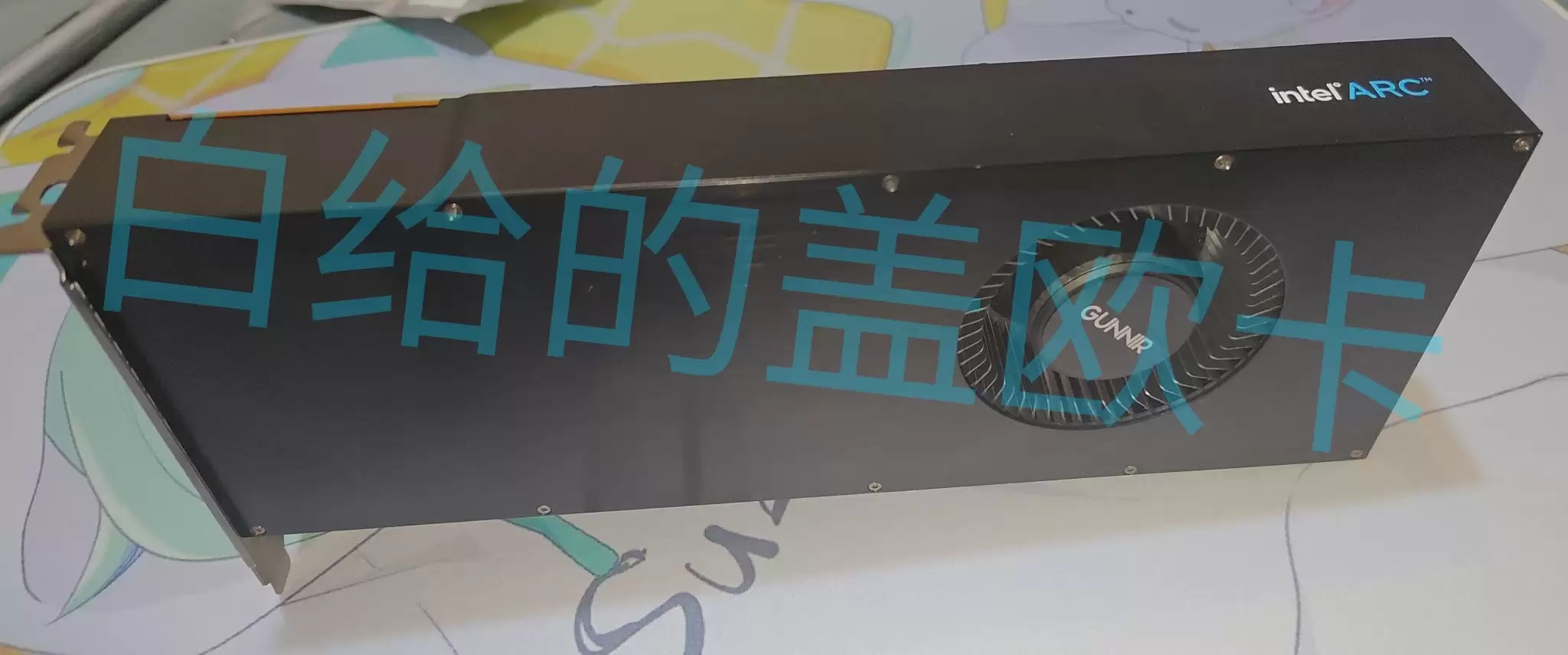 448EU + 16GB 显存,蓝戟英特尔锐炫 Arc A760A / A750 16GB 样卡现身