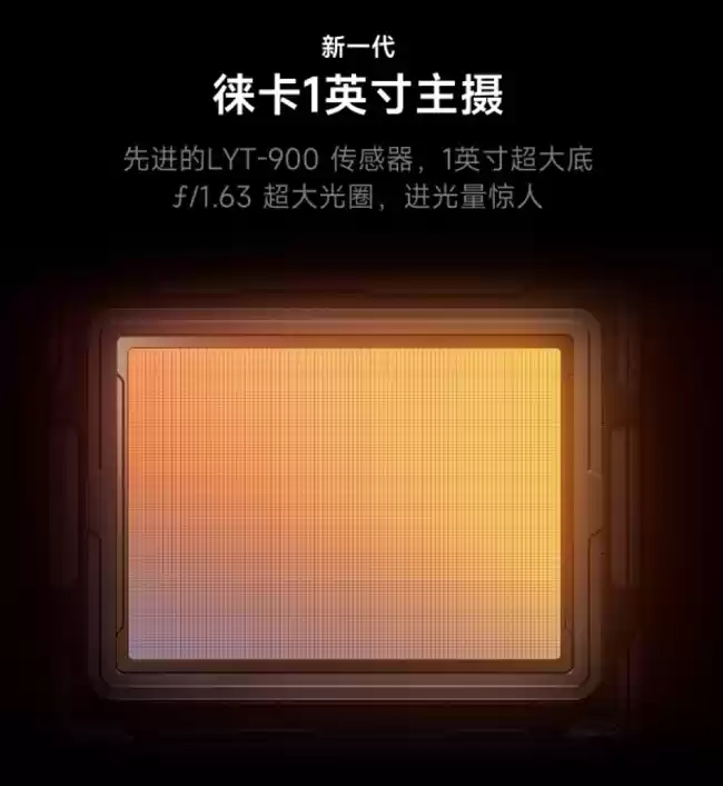 2025 年拍照手机 TOP5：vivo 新品以 2 亿像素长焦成首推