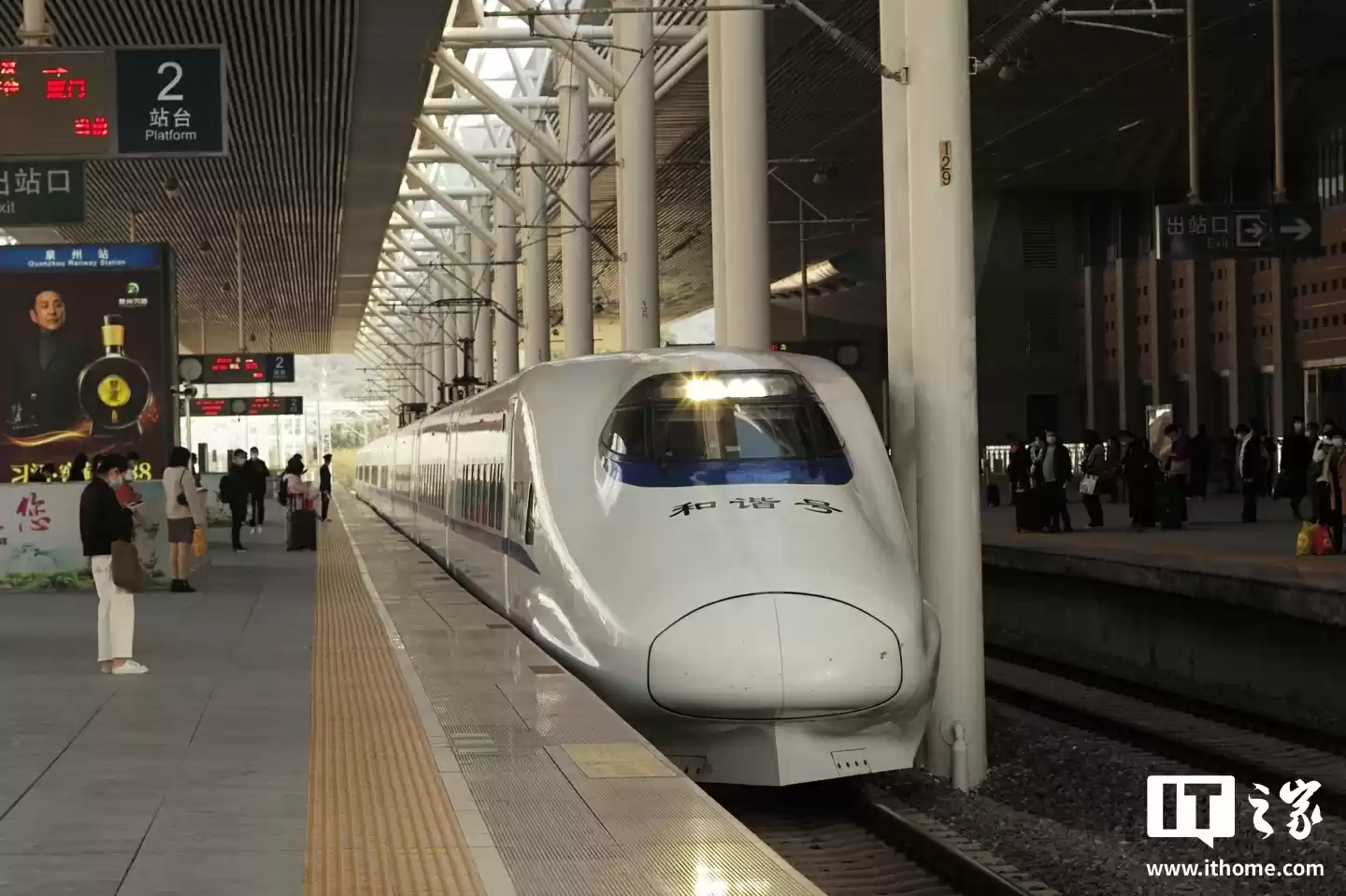 10 月起国铁 12306 将继续提供火车“行程信息提示单”打印服务,同时增加线下电子发票申请渠道