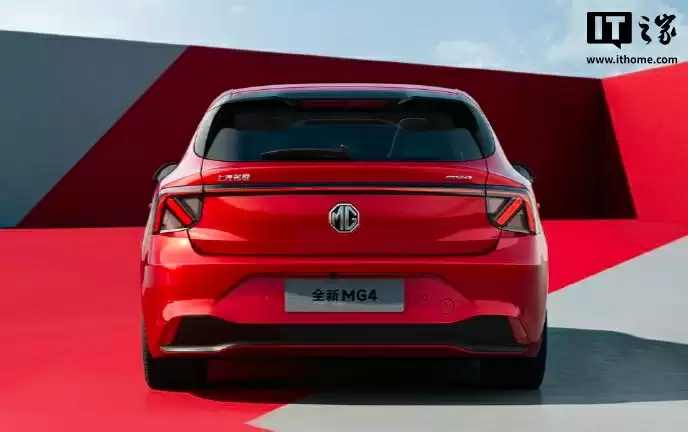 上汽名爵全新 MG4 交付承诺:超期一天补贴 50 元,累计上限 2000 元