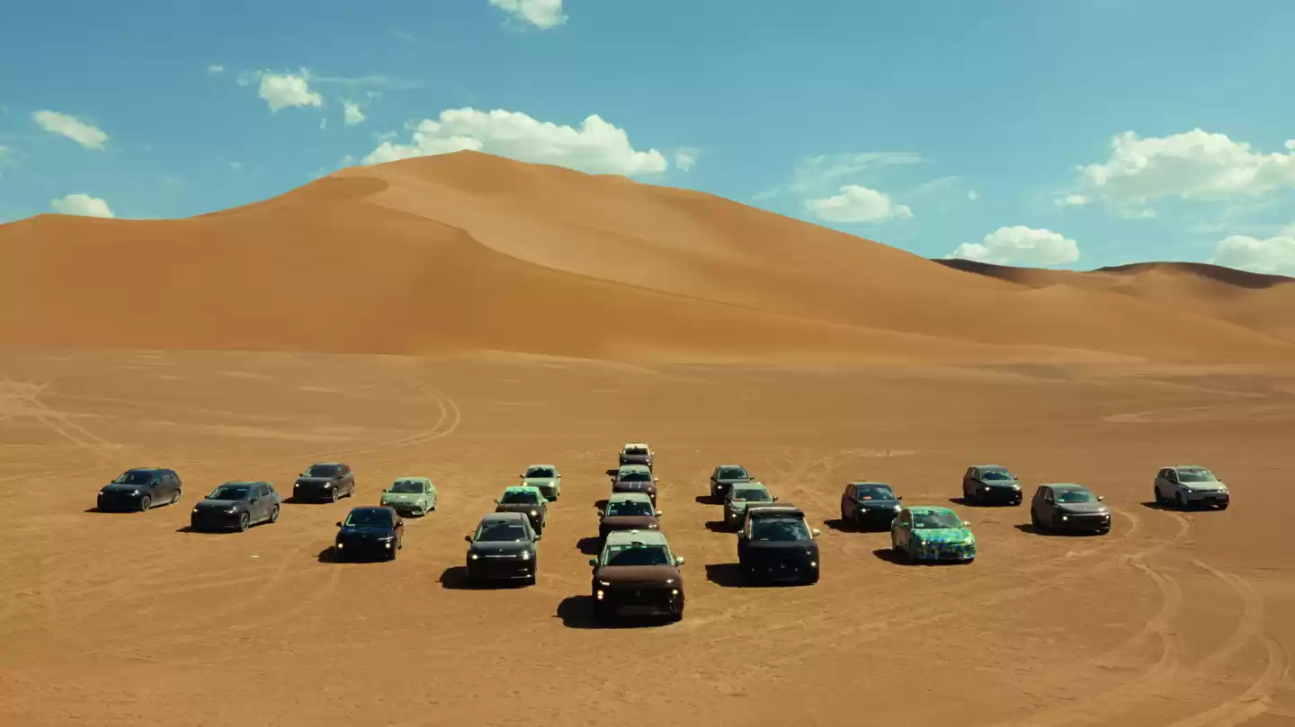 零跑 D16 实车图曝光：D19 同款设计，定位豪华 SUV