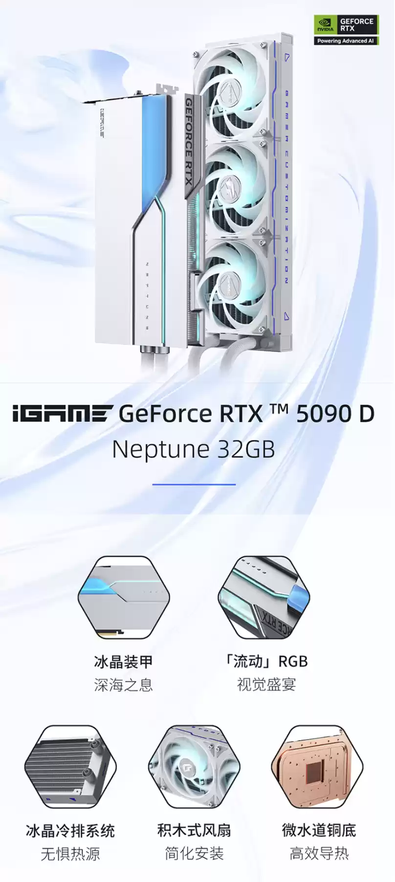 46999 元，雷神黑武士・Shark 台式机新增 Ultra 9-285K + 128G + 2T + RTX5090D 版本