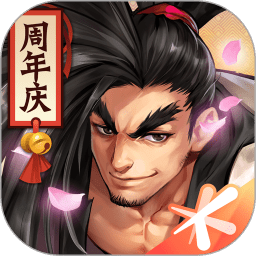侍魂胧月传说正
