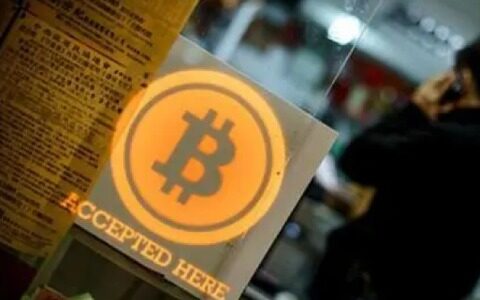 Coinbene全币交易所：详细介绍及下载指南