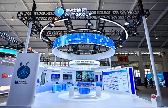 2025国家网络安全周在昆明开幕，蚂蚁集团gPass等多款安全可信AI技术亮相