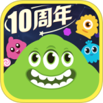 球球大作战正