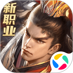 远征2腾讯v1.77.1