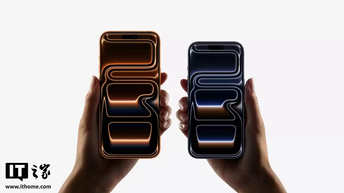 郭明錤:苹果 iPhone 17 系列首周末预售表现好于 iPhone 16,需求最强机型还是 Pro Max