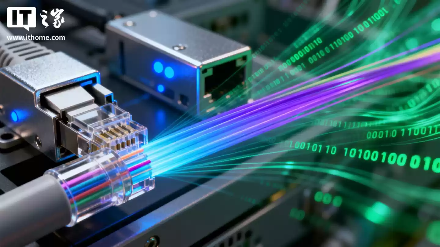 新纪录!光 + AI 实现 200 公里单模光纤传输速率 254.7Tb/s