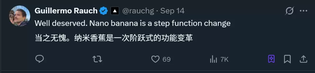 谷歌靠 Nano Banana 超越 ChatGPT,登顶苹果 App Store 第一