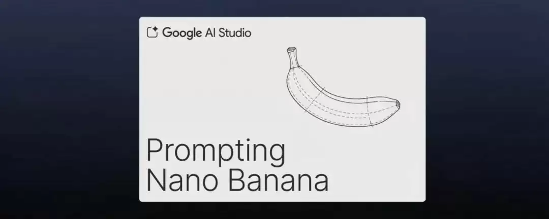 谷歌靠 Nano Banana 超越 ChatGPT,登顶苹果 App Store 第一