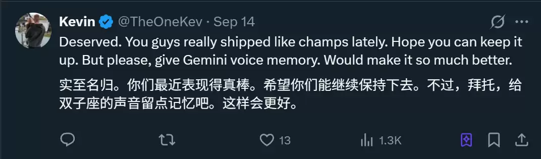 谷歌靠 Nano Banana 超越 ChatGPT,登顶苹果 App Store 第一