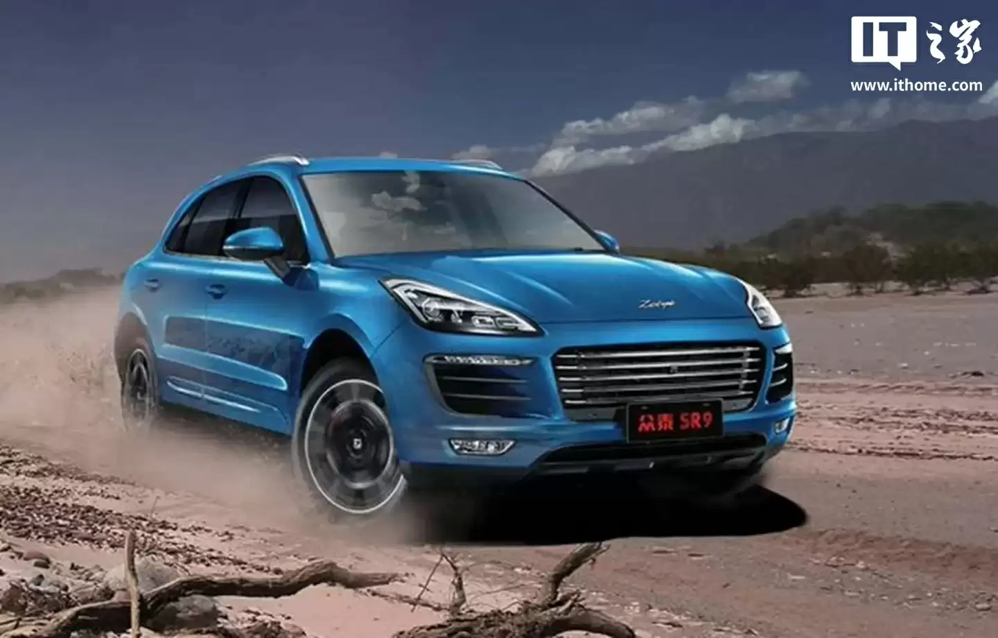 众泰汽车:公司被判支付上海思致 2950 万元及逾期利息