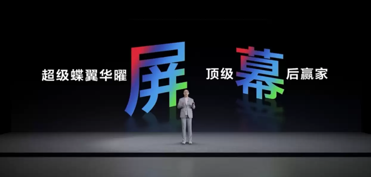 27999 元起行业最高色域，TCL“标杆级”RGB-Mini LED 电视 Q10M Ultra 发布