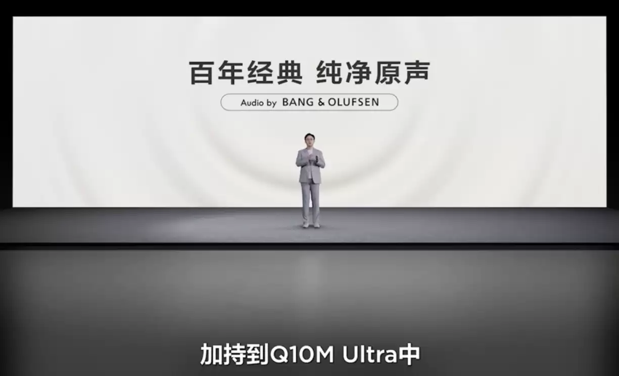27999 元起行业最高色域，TCL“标杆级”RGB-Mini LED 电视 Q10M Ultra 发布