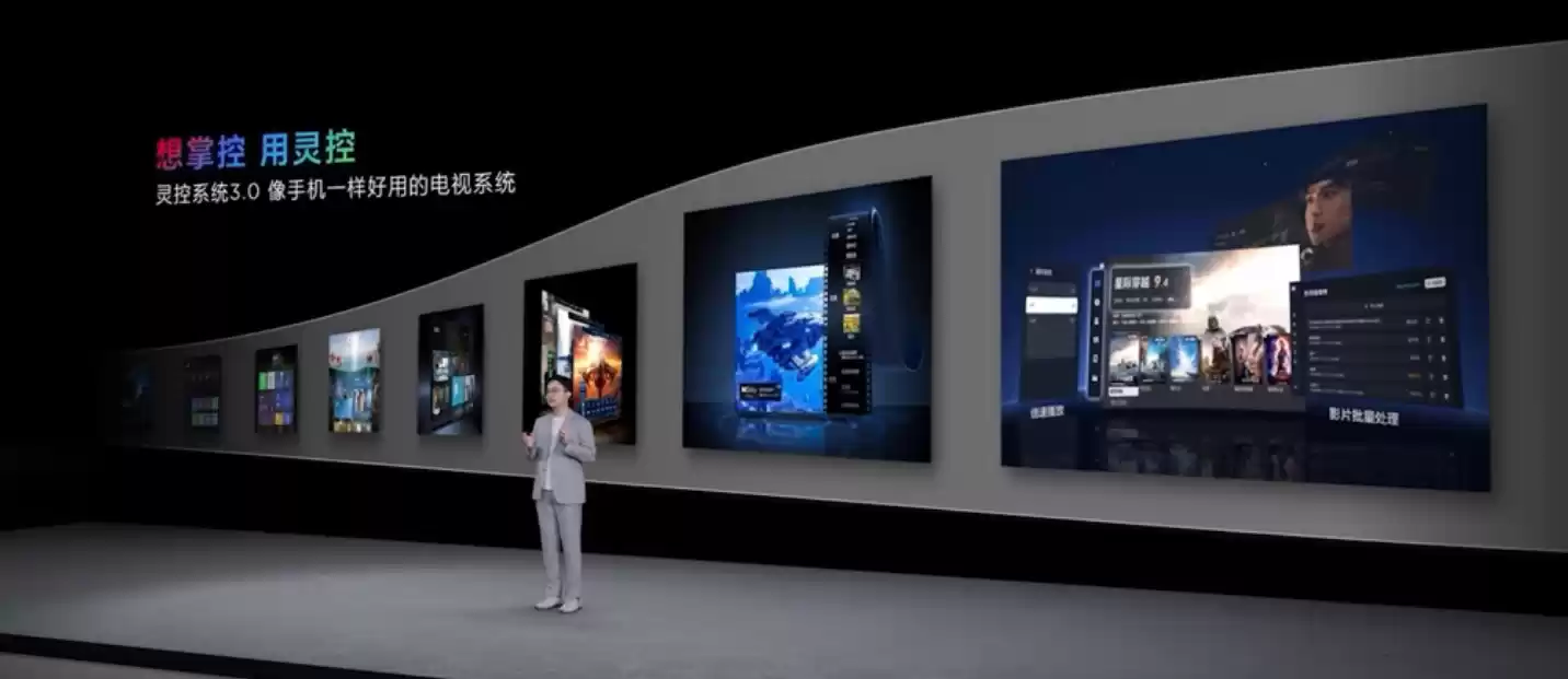 27999 元起行业最高色域，TCL“标杆级”RGB-Mini LED 电视 Q10M Ultra 发布