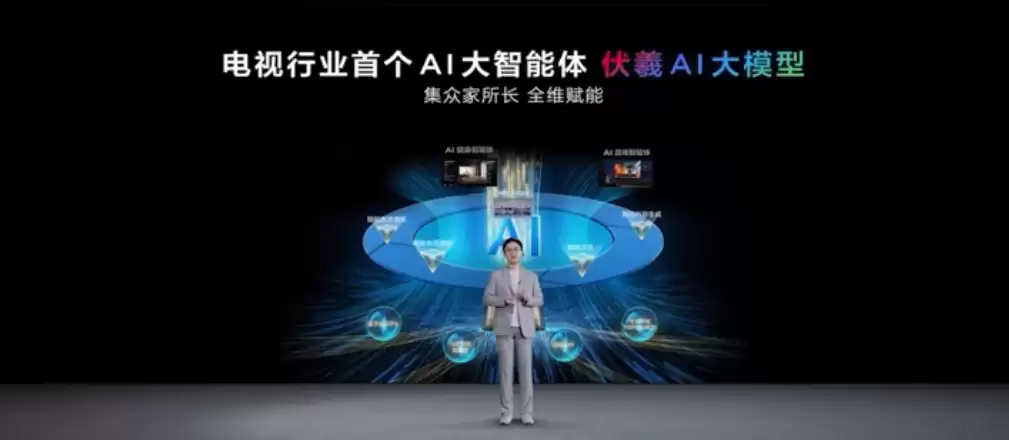 27999 元起行业最高色域，TCL“标杆级”RGB-Mini LED 电视 Q10M Ultra 发布