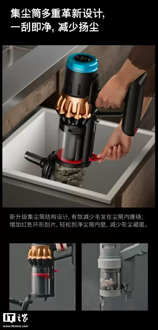 3419 元起，戴森 V16 Piston Animal 吸尘器、HJ10 净化喷气机上架