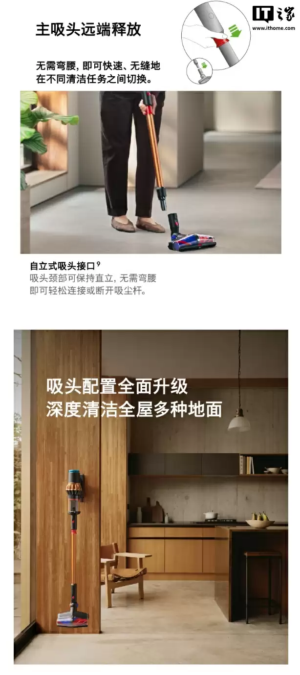 3419 元起，戴森 V16 Piston Animal 吸尘器、HJ10 净化喷气机上架