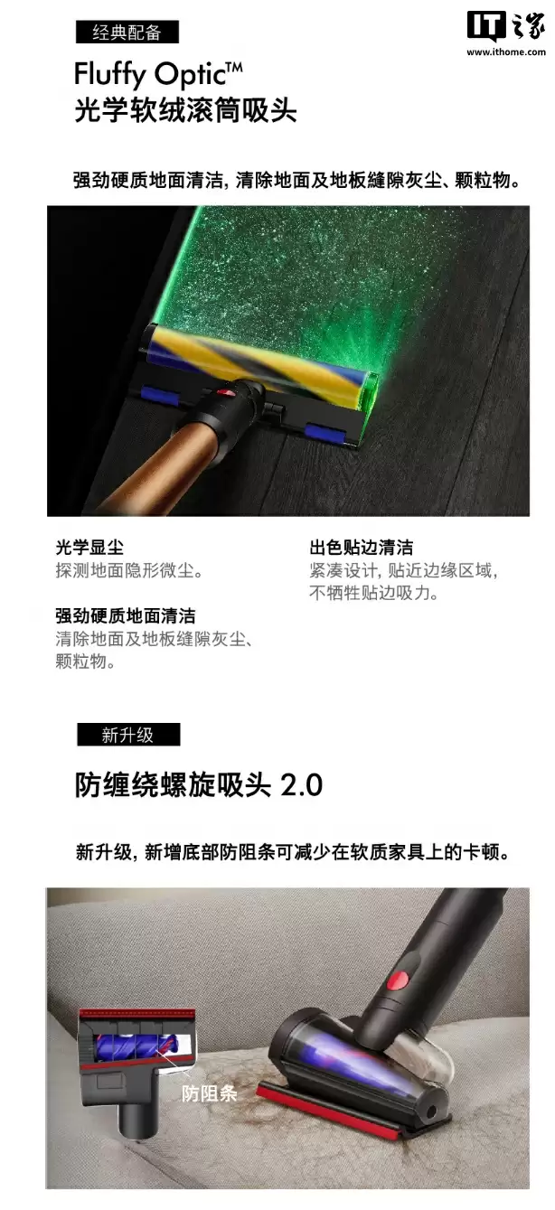 3419 元起，戴森 V16 Piston Animal 吸尘器、HJ10 净化喷气机上架