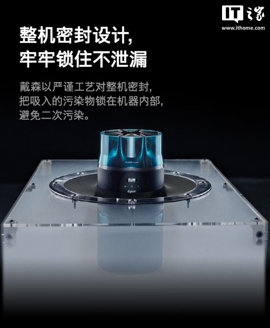 3419 元起,戴森 V16 Piston Animal 吸尘器、HJ10 净化喷气机上架