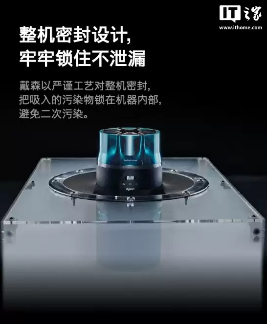 3419 元起，戴森 V16 Piston Animal 吸尘器、HJ10 净化喷气机上架