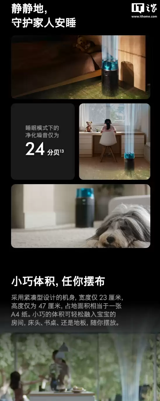 3419 元起，戴森 V16 Piston Animal 吸尘器、HJ10 净化喷气机上架