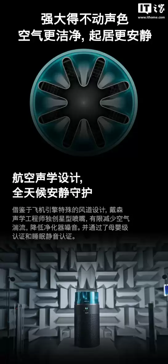 3419 元起，戴森 V16 Piston Animal 吸尘器、HJ10 净化喷气机上架