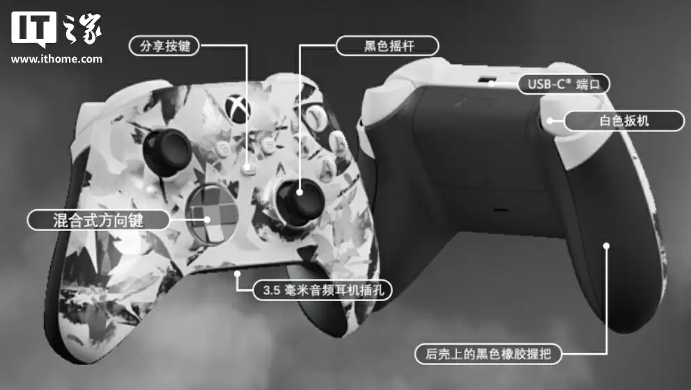 559 元微软 Xbox 手柄“破界者”特别版首销,可选冰霜之影 / 琉璃之心 / 风暴之刃配色