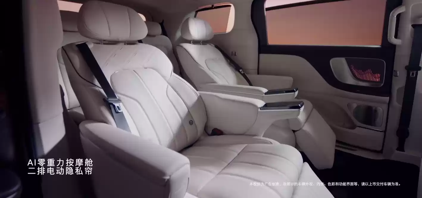 2026 款岚图梦想家 MPV 上市：首搭华为乾崑 ADS 4 + 鸿蒙座舱 5，售 32.99 万元-43.99 万元