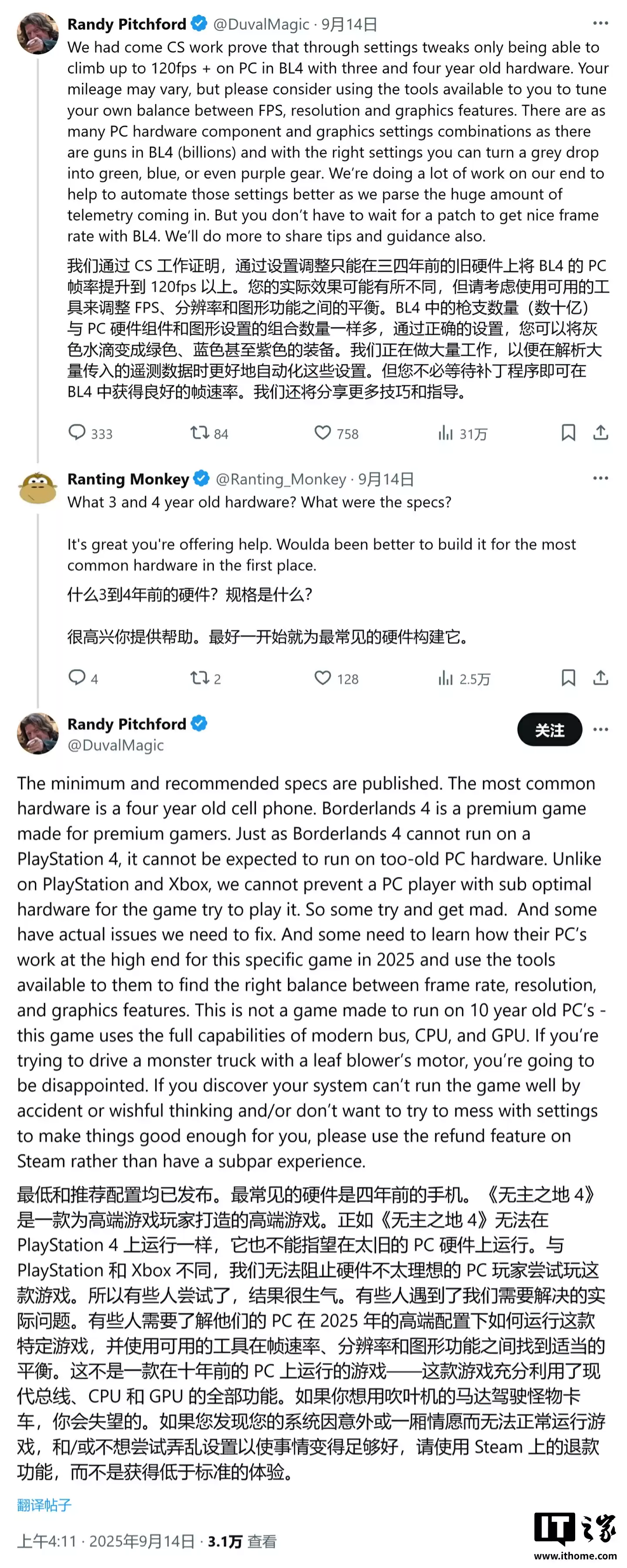 Gearbox CEO 回应《无主之地 4》游戏优化问题:推荐 RTX 3080 显卡起步,建议低配 PC 玩家申请退款