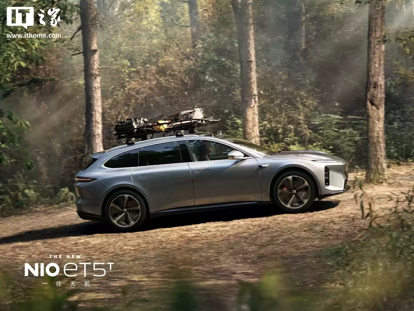 蔚来汽车:第 10 万台 ET5T 下线已达成,所有车辆行驶里程可绕地球 4.8 万圈