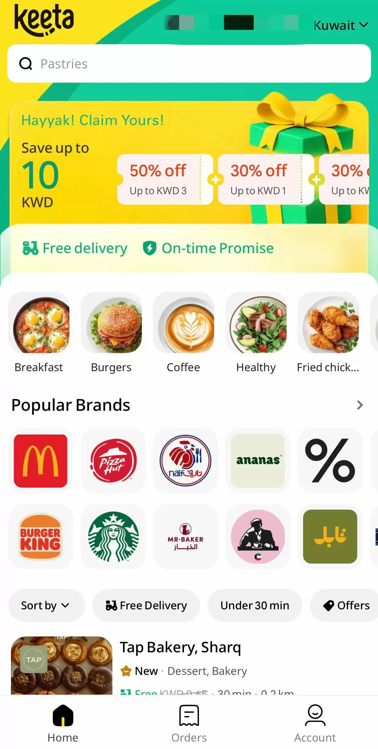 美团国际化再提速，外卖品牌 Keeta 中东再下一城