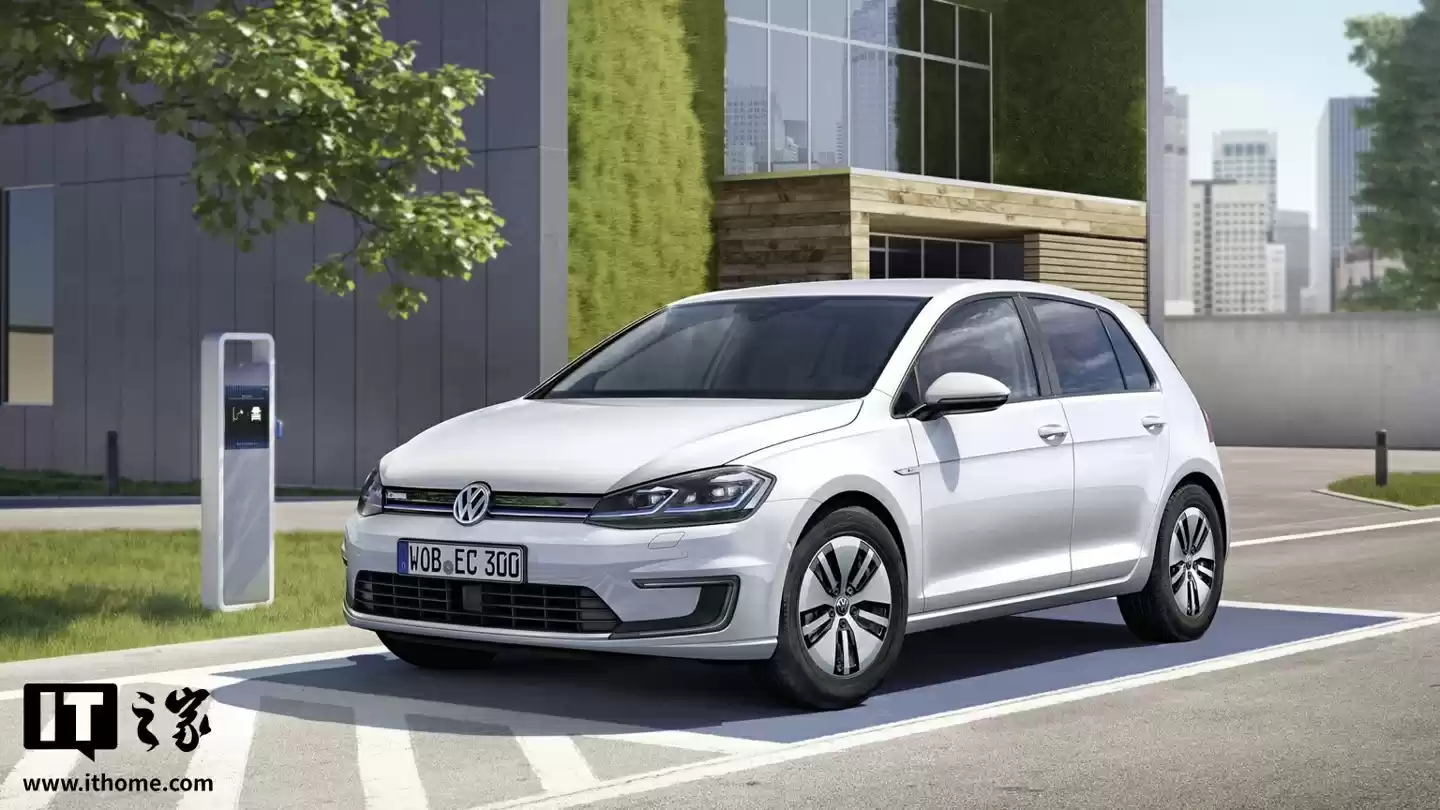 消息称大众德国工厂资金不足,电动版第九代高尔夫汽车难如期投产
