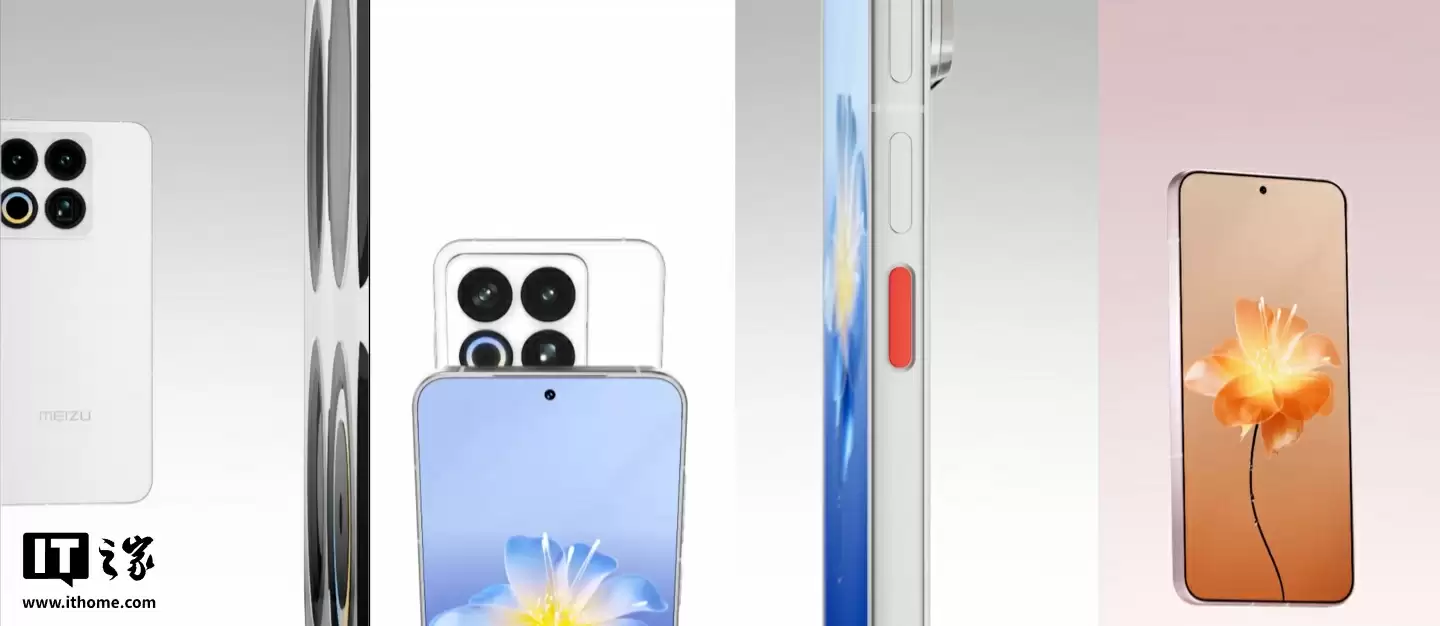 魅族 22 手机新品上市首战告捷:开售 5 分钟,陆续售罄中