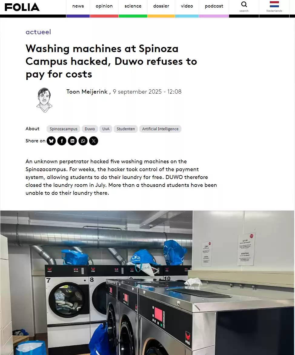黑客入侵荷兰校园智能洗衣机，超千名学生可免费洗衣服