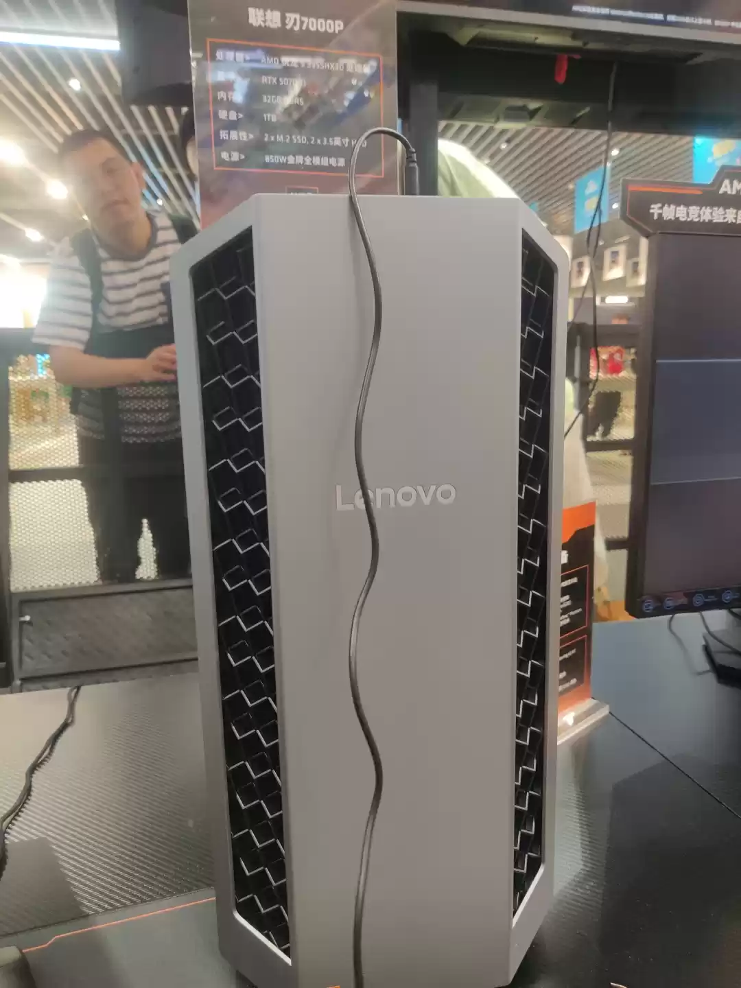 联想将推拯救者刃 7000P MoDT 电竞整机,搭载 AMD 锐龙 9 9955HX3D 处理器