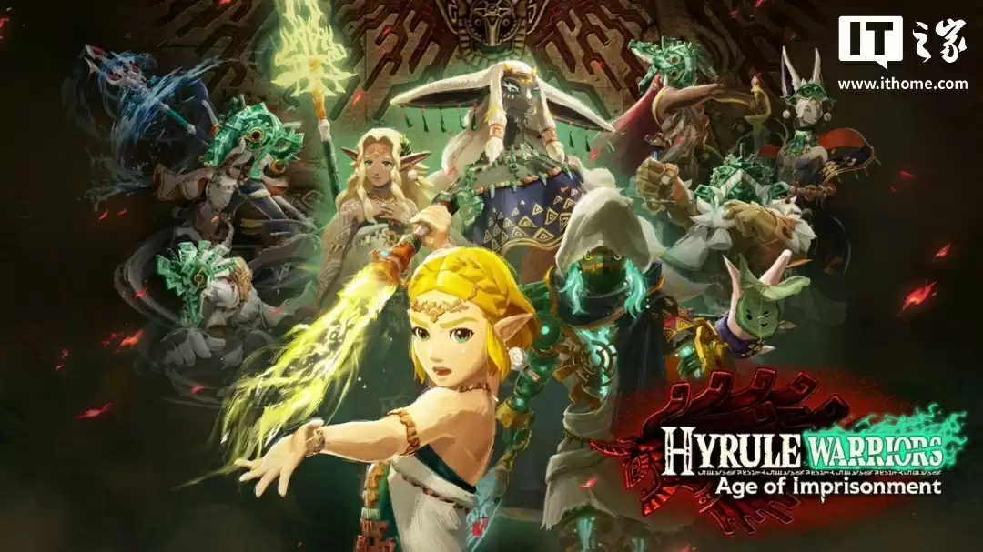 任天堂 Switch 2 三款大作容量曝光:《最终幻想 7 重制版 Intergrade》高达 88GB