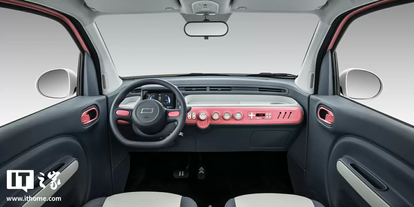 一汽奔腾小马纯电小车与茶饮品牌“古茗”联动,明日上线全新“奶咖棕”车漆