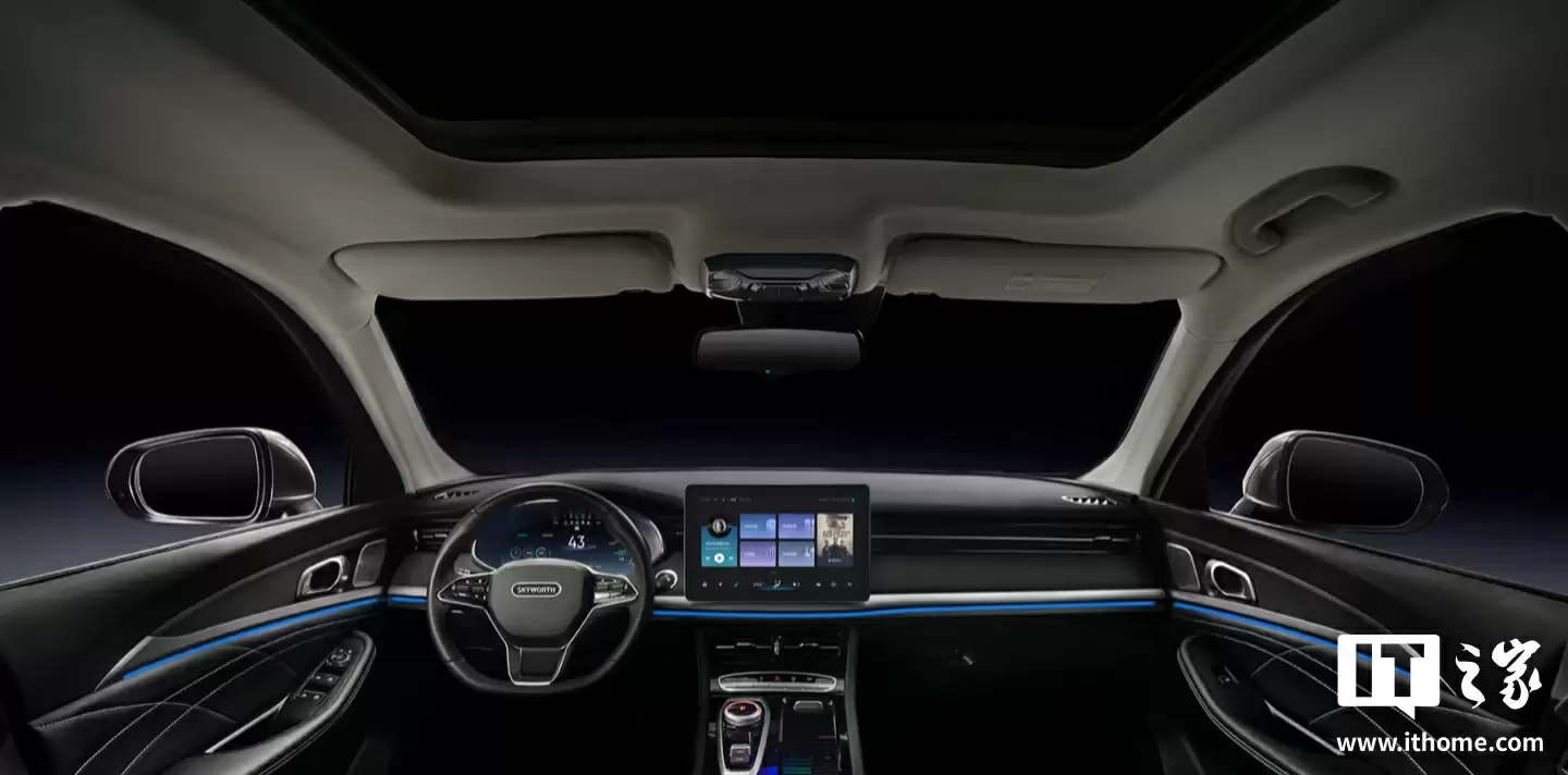 2025 款创维 EV6 极耀版车型上市:CLTC 续航 430 公里,22.88 万元