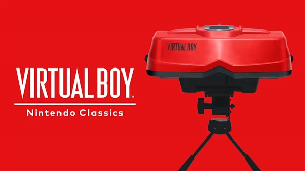 任天堂史上最失败硬件产品:尘封30年的Virtual Boy重制登陆Switch