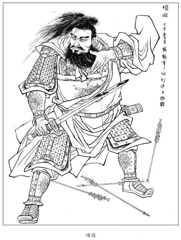 重瞳异相：帝王将相的神秘标记？