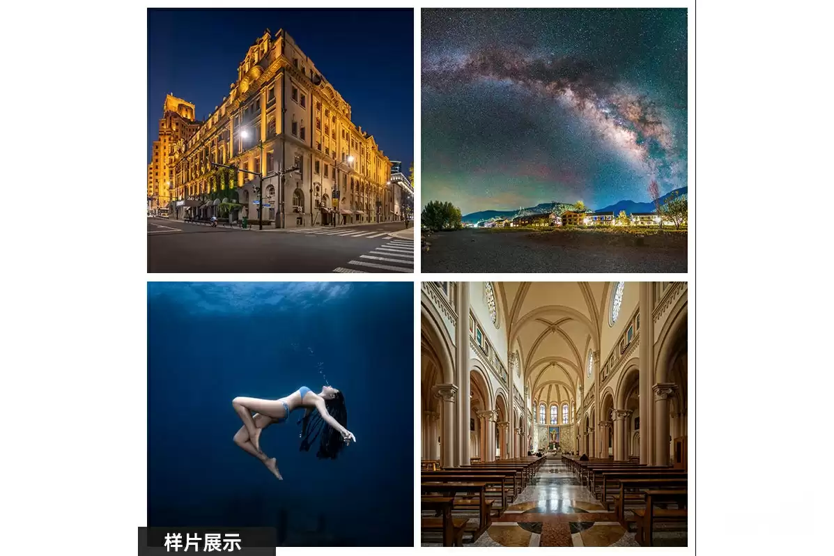 星空拍摄利器 适马14mm F1.4 DG DN Art售8999元