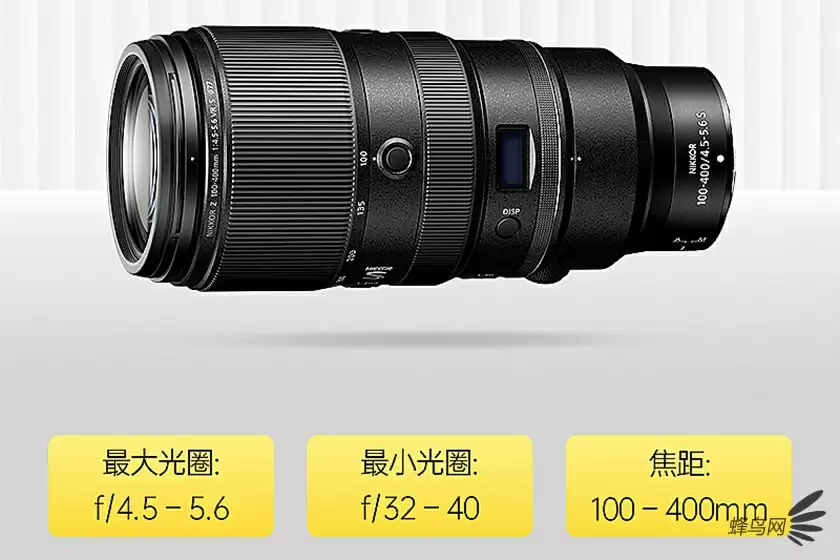 超远摄变焦镜头 尼克尔 Z 100-400mm售价18999元