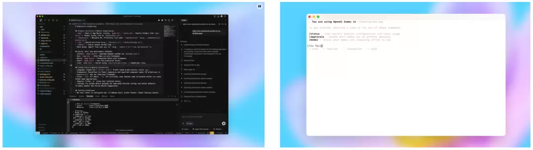 编程智能体生态对比