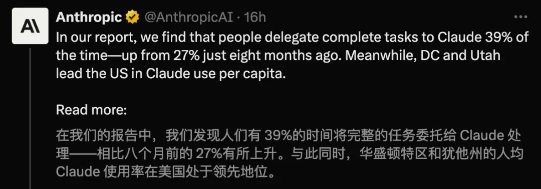 AI工具使用场景对比图