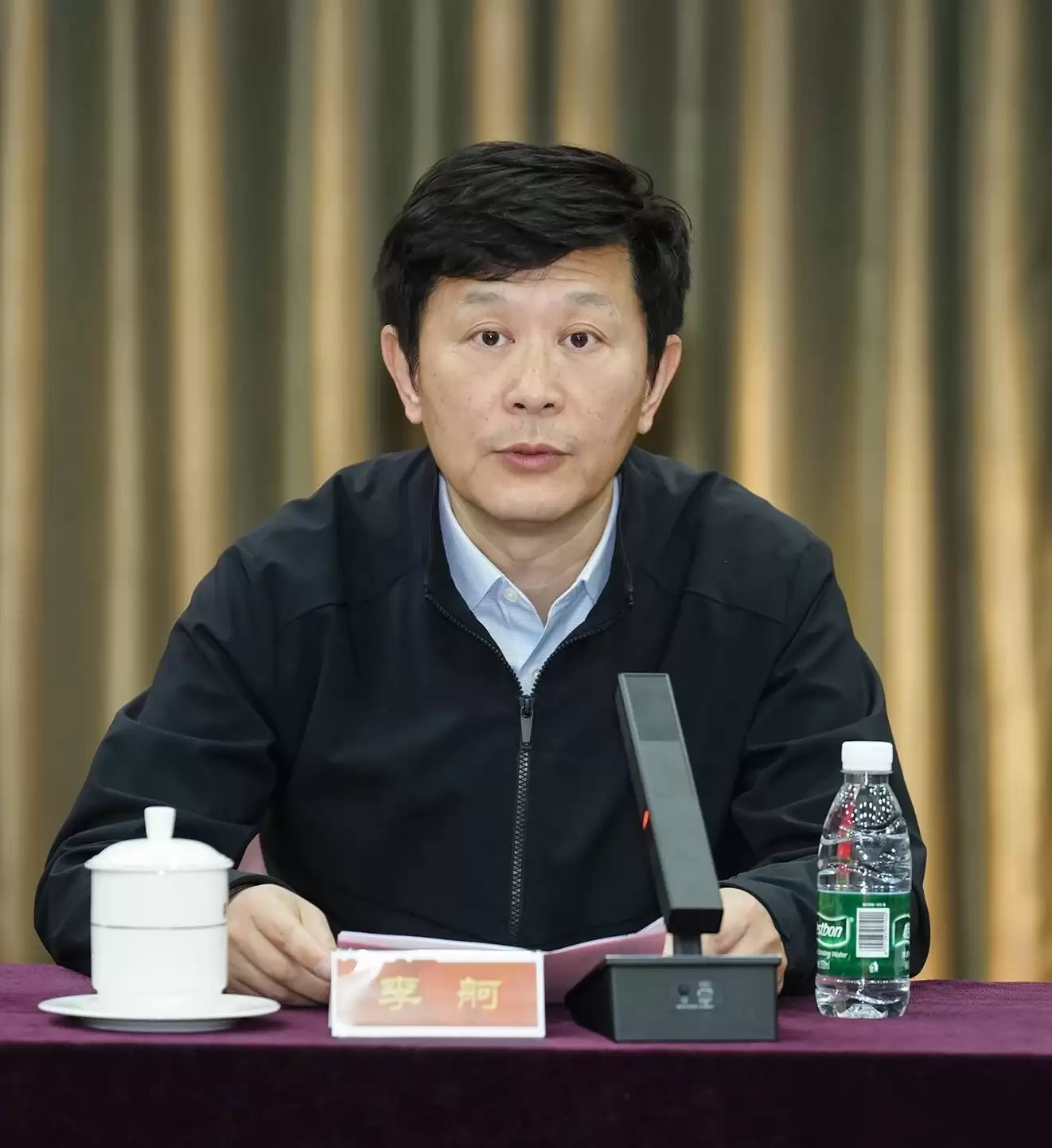 中国文联副主席李舸讲话